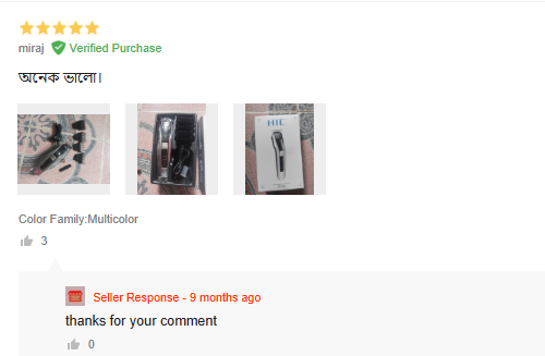 Screenshot_8