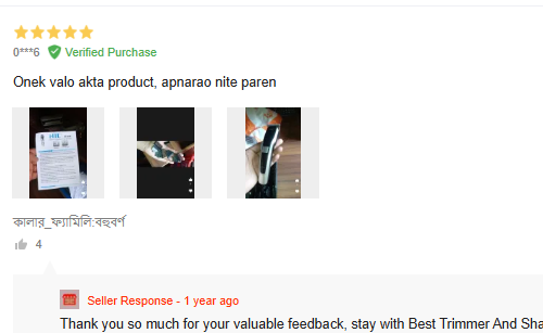 Screenshot_9